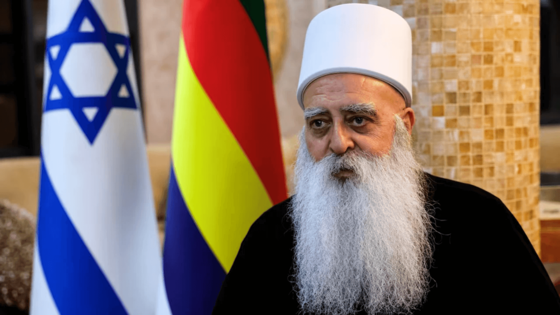 İsrail’in Dürzî Politikası
