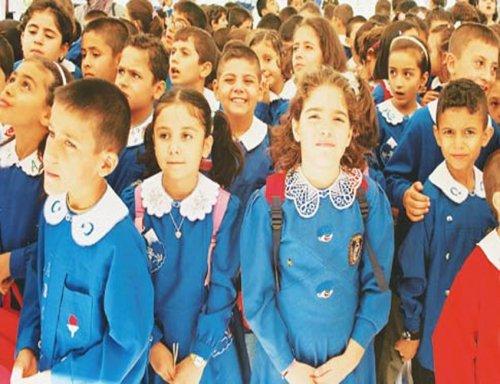 Politika Notu/Bengisu Özenç & Selin Arslanhan